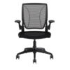 Humanscale Mesh Chair in Black